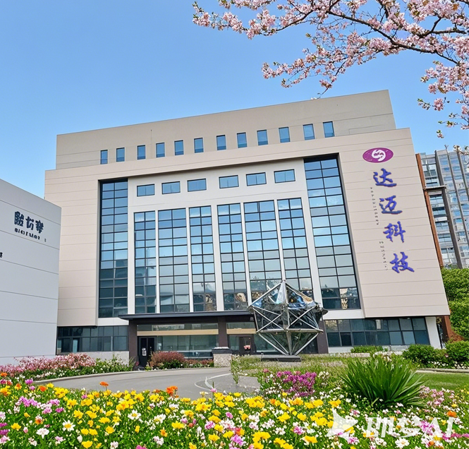 南京達邁科技實業股份有限公司